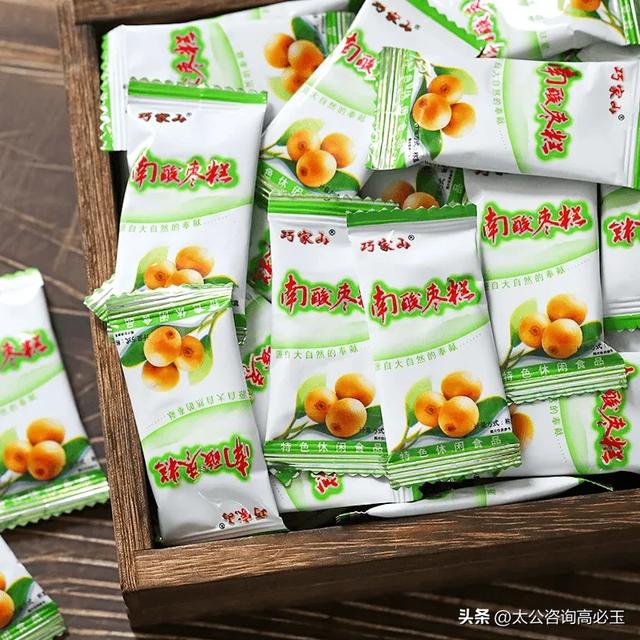 收藏！與預包裝食品概念相關的幾個法律問題辨析