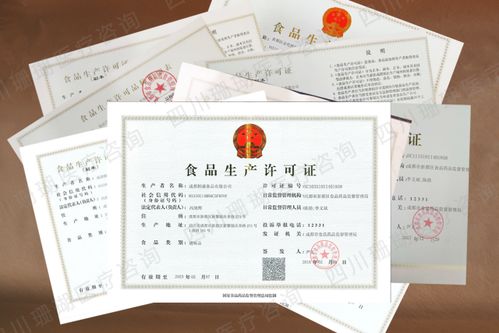 醫(yī)療器械生產(chǎn)場(chǎng)地違規(guī)，醫(yī)療科技公司遭罰6.8萬元，散裝食品案引警示