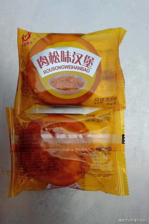 新鄉市獲嘉縣預包裝食品亂象調查 過期食品隨處可見 四個最嚴緣何成空談？