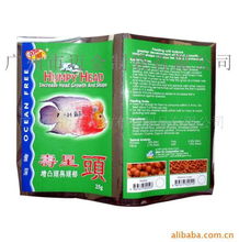 散裝食品的創(chuàng)新包裝解決方案——廣州市邁金塑料制品有限公司「其他食品包裝產(chǎn)品」名錄剖析